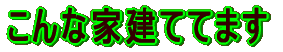 ȉƌĂĂ܂