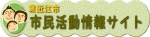 npo.gif
