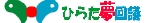 hirata.gif