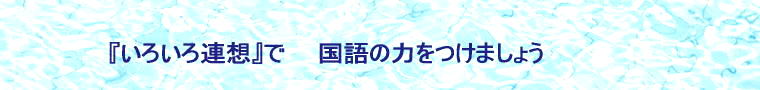 wZ