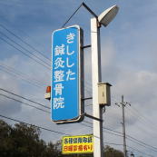NjbNO