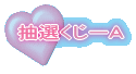 I[` 